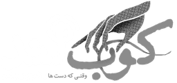 logo5